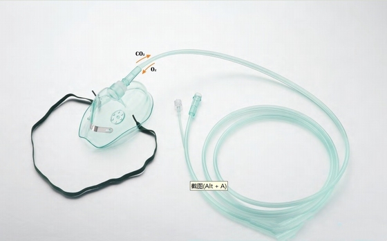 PVC Terapia de oxigénio de grau médico com clipe de nariz ajustável com/sem látex